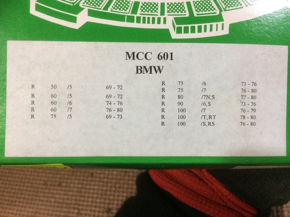 BMW R60&frasl;5 クラッチディスク　Lucas mcc601 未使用