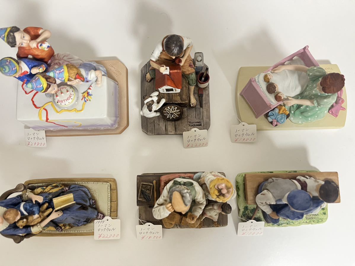 美品】Norman Rockwell ノーマンロックウェル 陶器 人形 おまとめ 6個