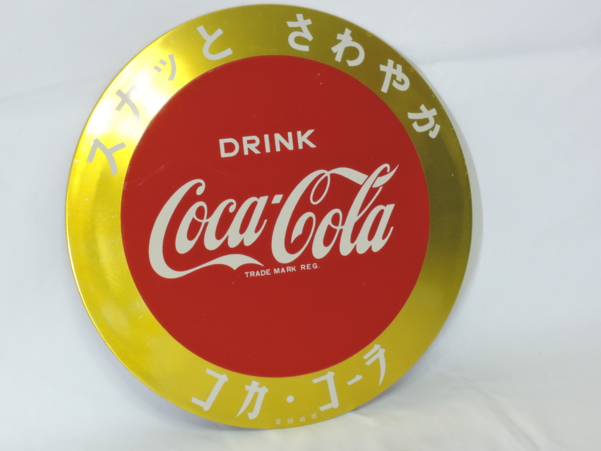 コカコーラ 当時ものブリキ看板② 「スカッとさわやか」 60cm×60cm
