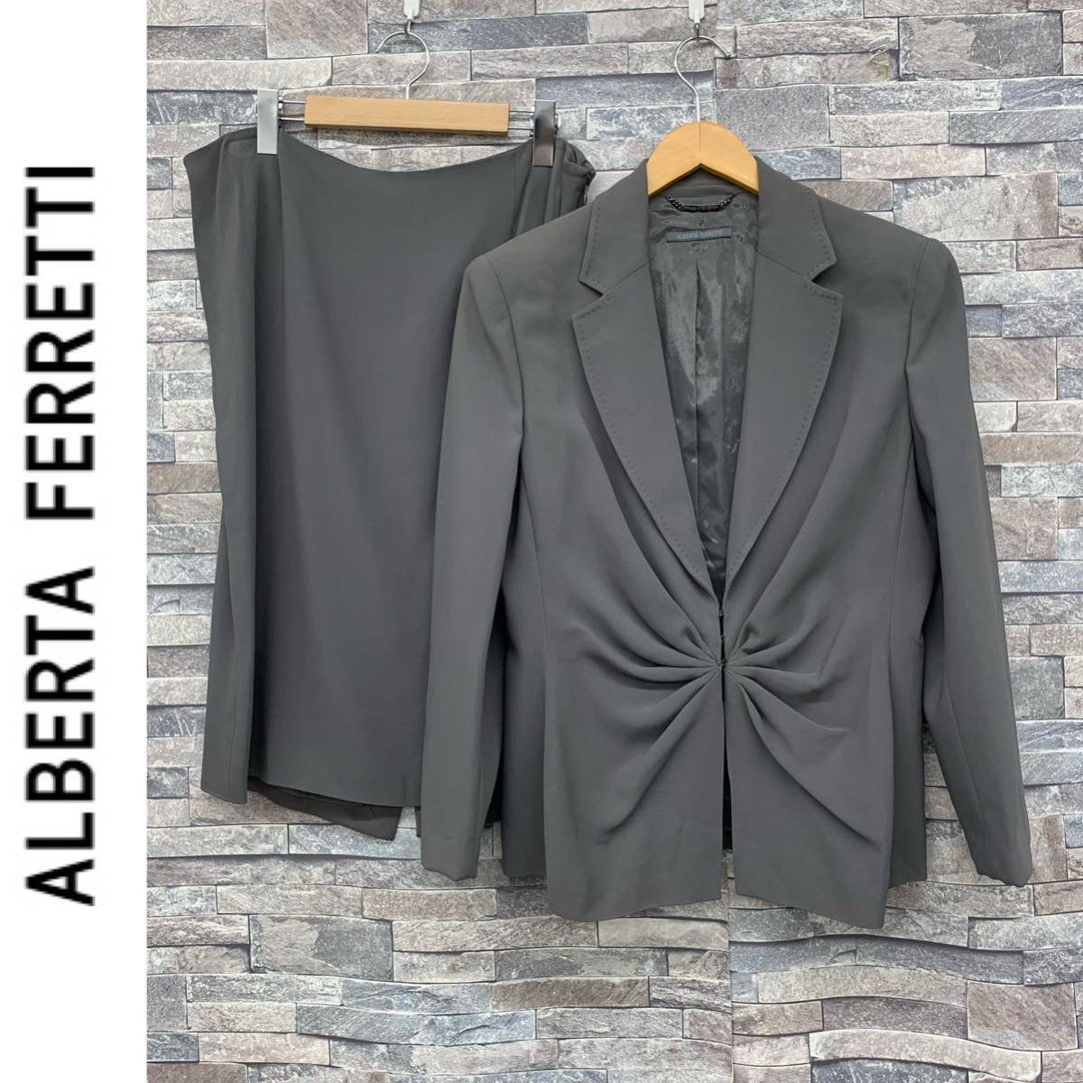 ALBERTAFERRETTI アルベルタフェレッティ レディース セットアップ  