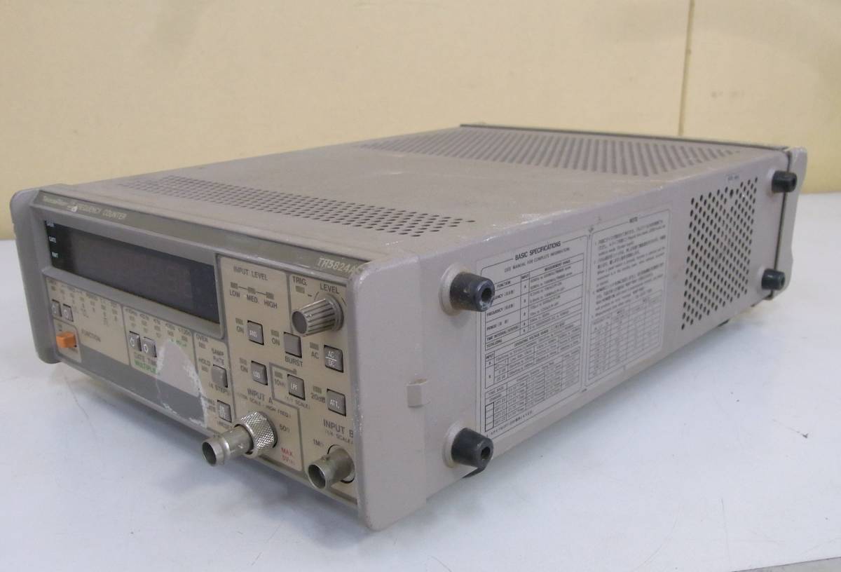 Takeda Riken TR5824A 周波数カウンター FREQUENCY COUNTER 管理番号