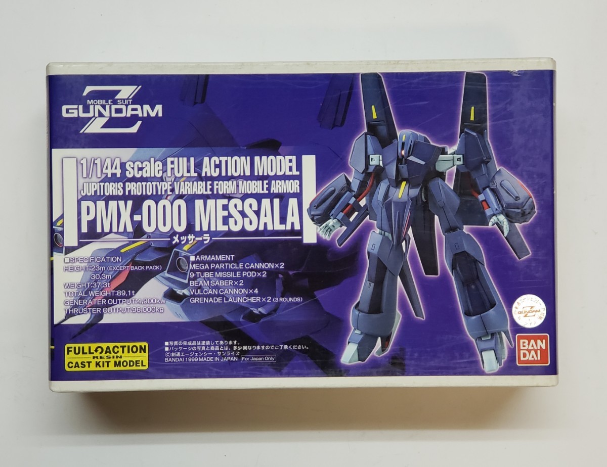 大得価，人気SALE Bクラブ 1/144 メッサーラ フル可動 ガレージキット(機動戦士ガンダム)｜売買されたオークション情報、yahooの商品情報をアーカイブ公開 - オークファン 機動戦士ガンダム
