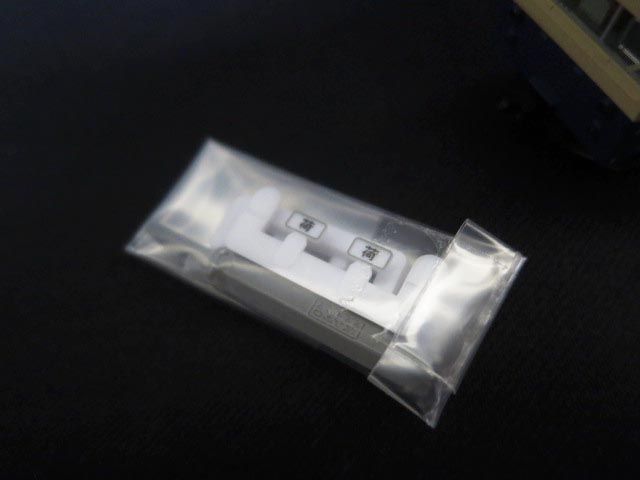 箱なし KATO 10-1390 急行「アルプス」用 事業用車 2両セット