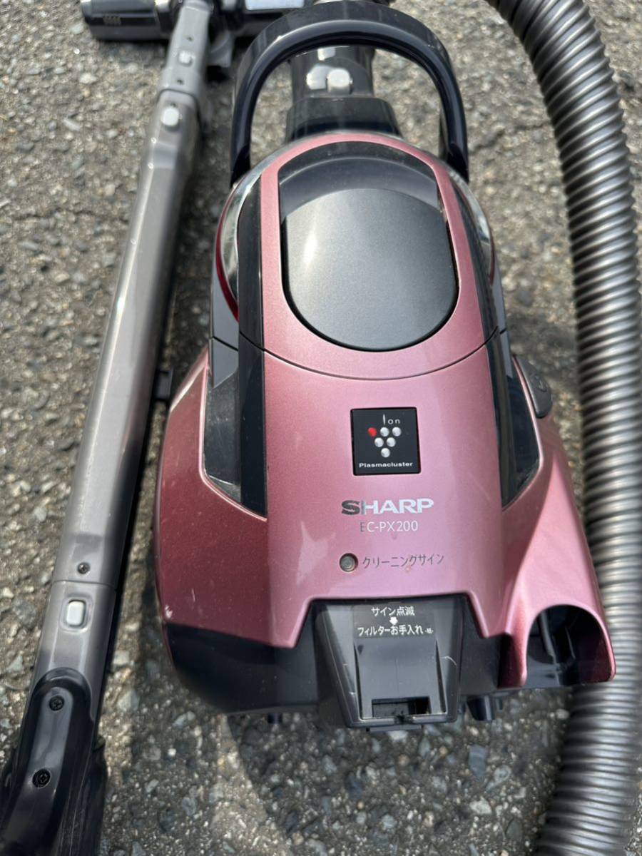 SHARP サイクロンクリーナー EC-PX200-P メタリックピンク