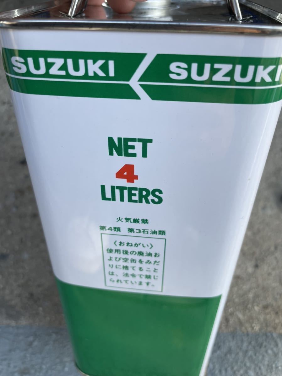 交渉可 スズキ純正 CCIS OIL SUPER 4L SUZUKI 2サイクル エンジン