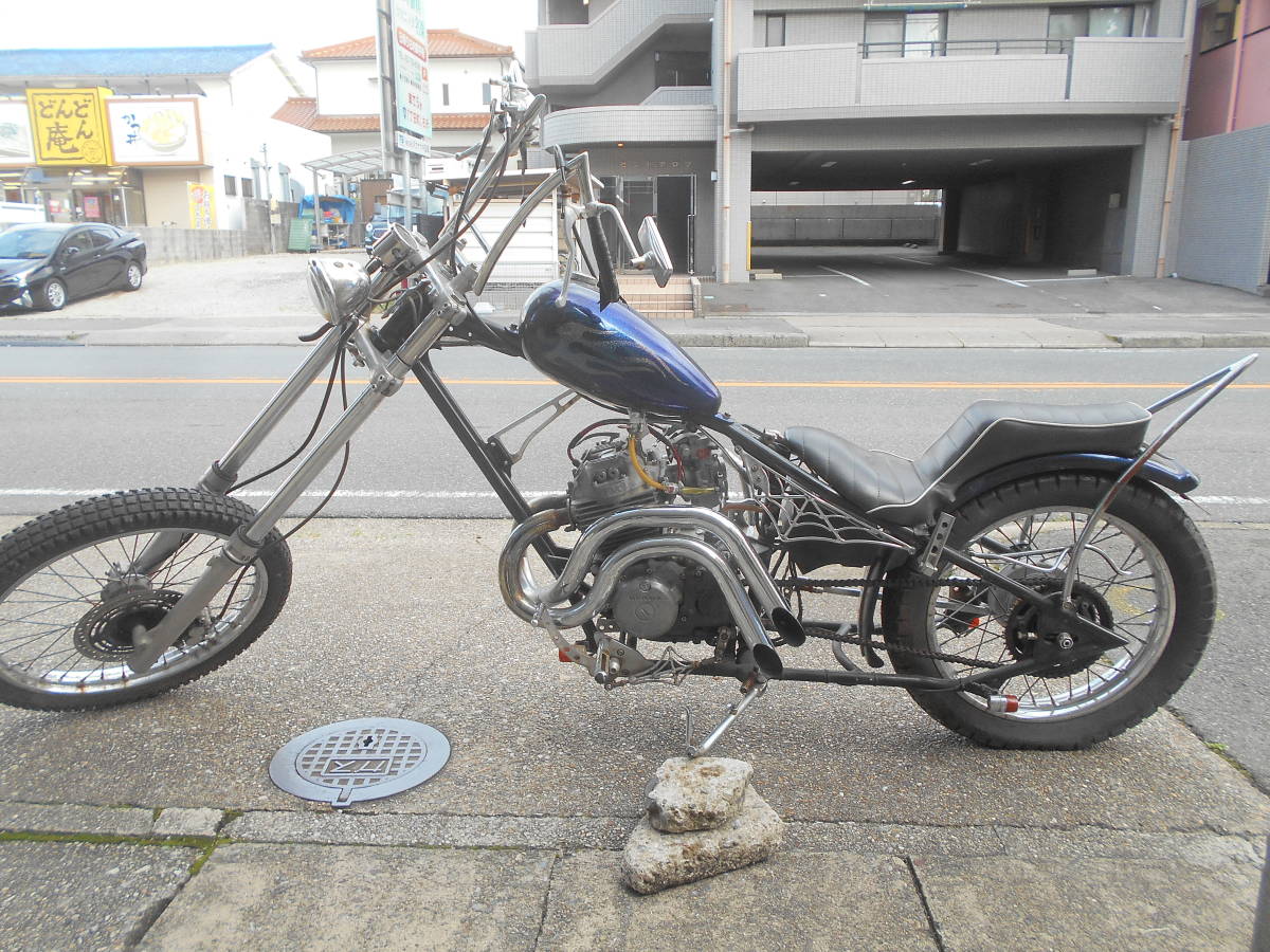 XLR250R (MD20) HONDA モタード仕様「☆ダウンマフラーの装着 - MD20 