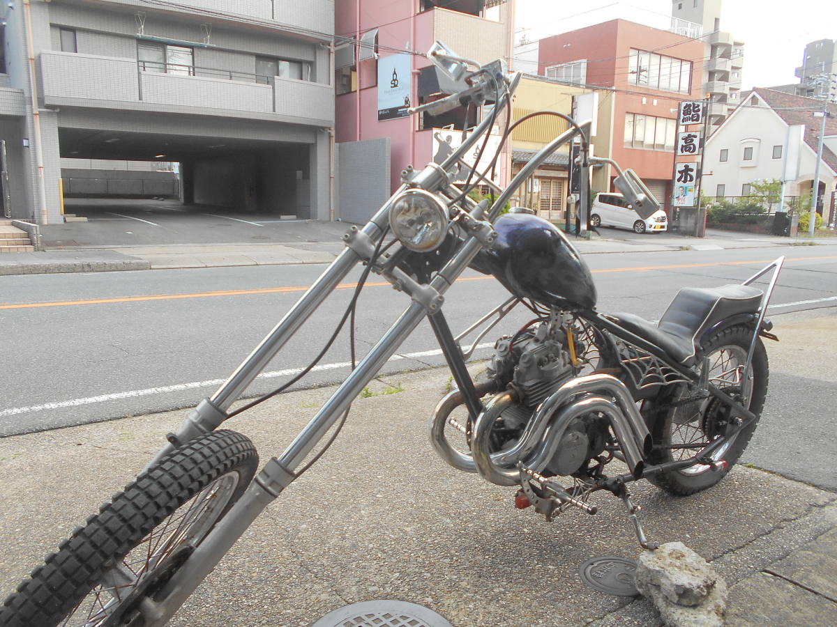 XLR250R (MD20) HONDA モタード仕様「☆ダウンマフラーの装着 - MD20 