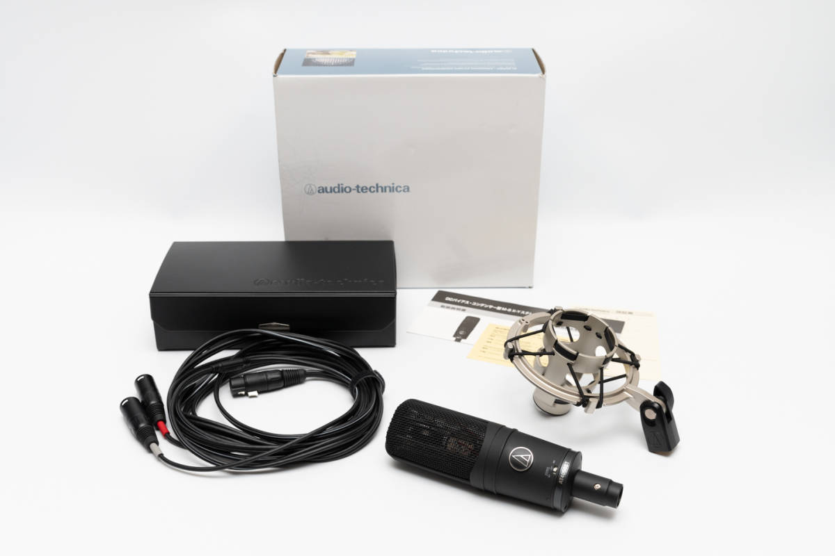 ステレオマイク Audio-Technica AT4050ST
