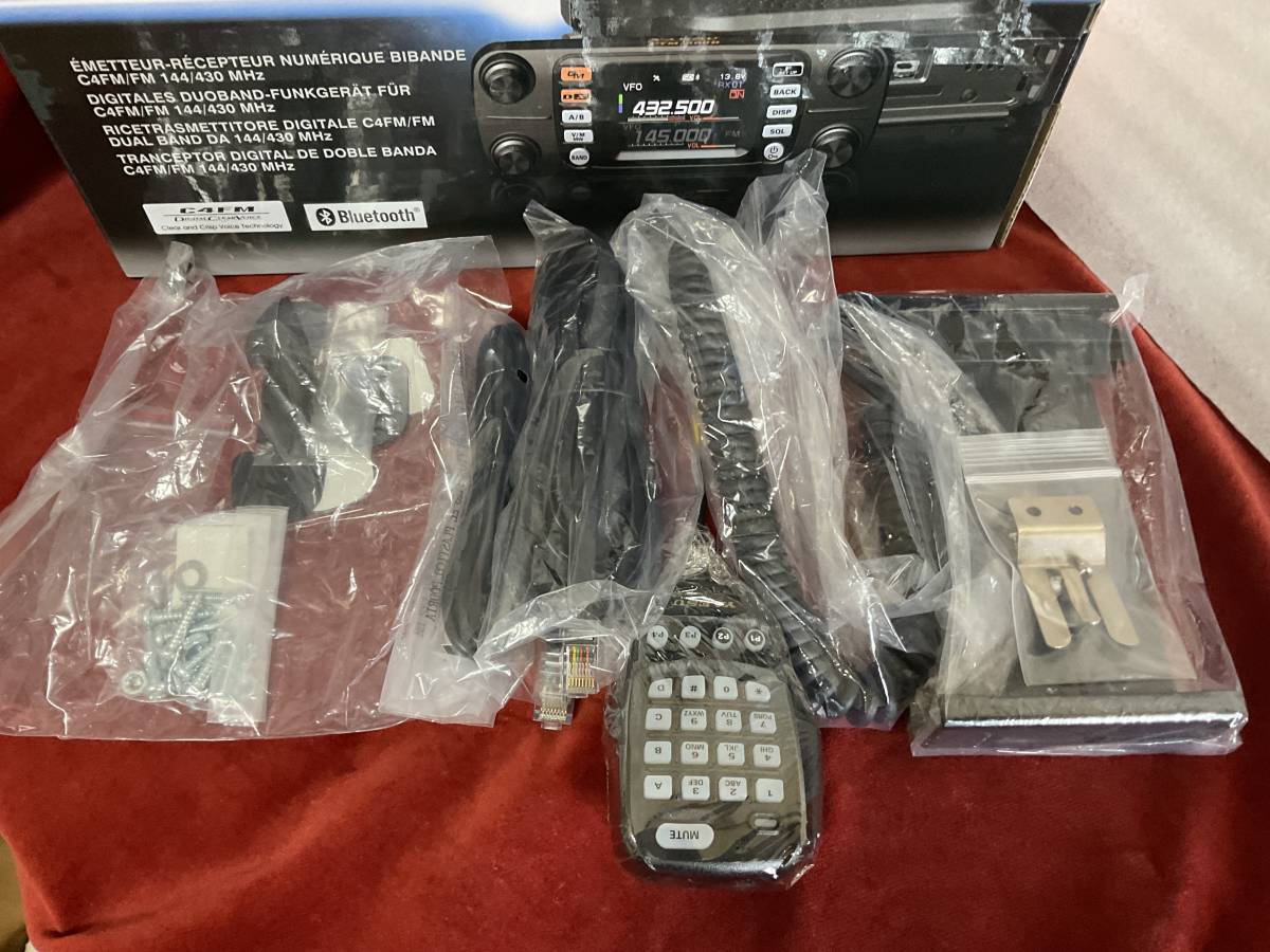 送料無料】YAESU 2波同時 ビル機 FTM-300D S仕様（20W） 【公式通販】
