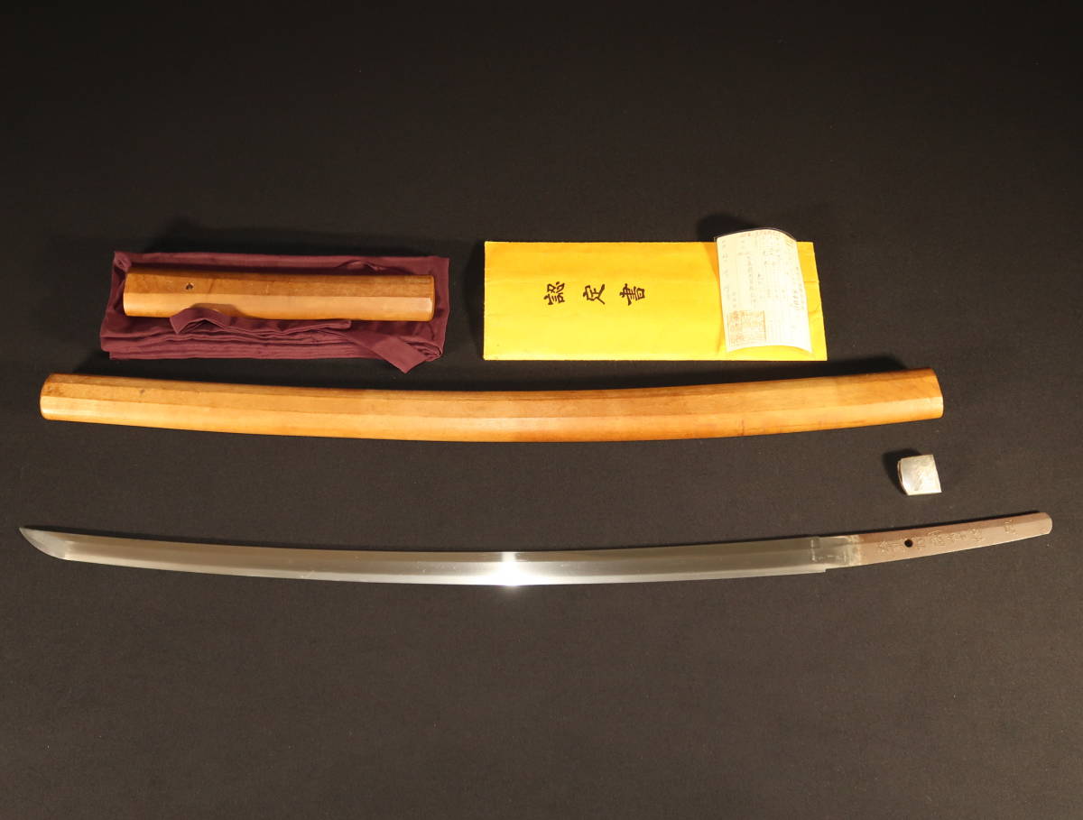 ACTION MANUAL」 古市幸雄 CD2枚組 古市幸雄 ACTION | MANUAL 自己啓発