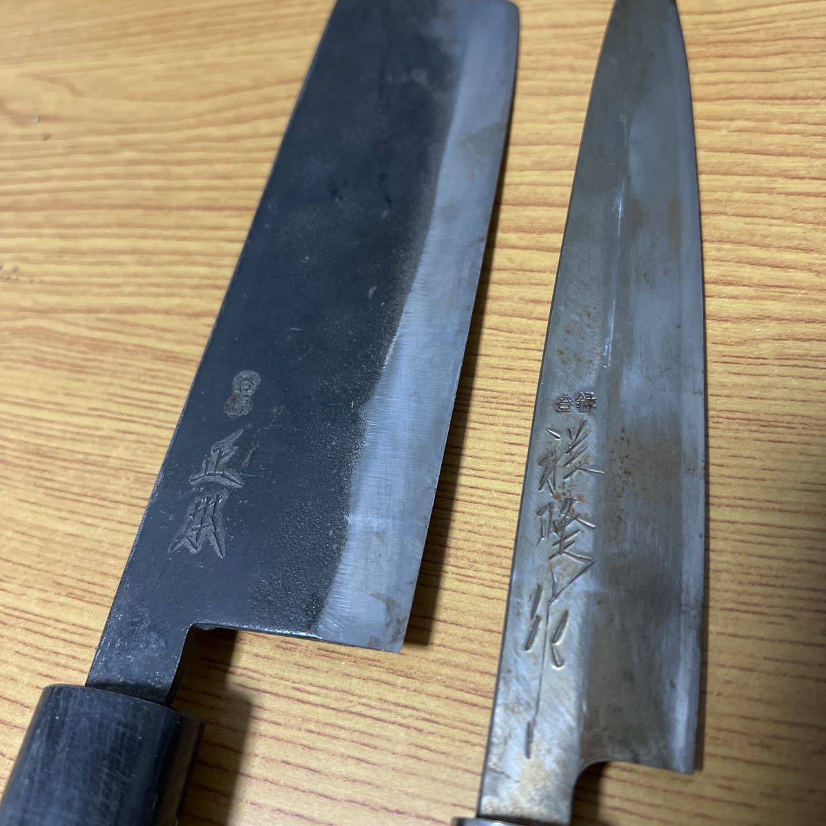 祥隆作 困木 研常作 重兵衛 6点