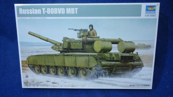 218 05581 トランぺッター1/35 ソビエト軍 T-80BVD 710/80C1