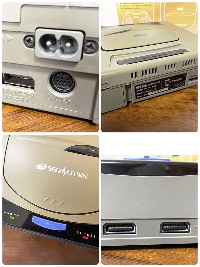 ジャンク品】セガサターン 本体 欠品あり 箱あり 電源確認のみ SEGA