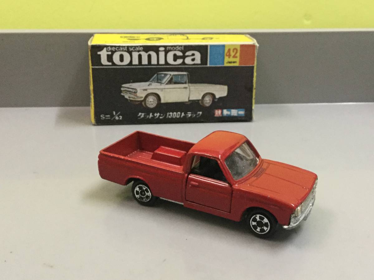 トミカ 香港 ダットサン1300トラック 香港製(乗用車)｜売買された 