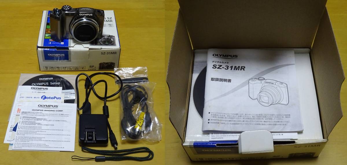 中古】OLYMPUS SZ-31MR オリンパス デジタルカメラ 元箱あり シルバー