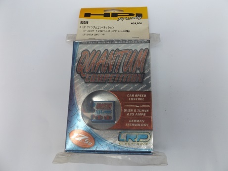 HPI製　LRP クァンタムコンペティション5ターン以上のモーターに対応ワールドチャンピオンメーカーのHRP制品品番80206