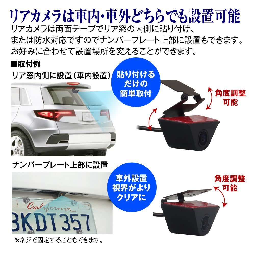 MAXWIN ドライブレコーダー デジタルルームミラー 11.88インチ 前後