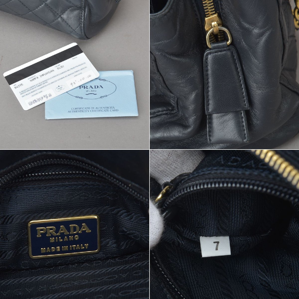 1円 美品 PRADA プラダ チェーンショルダーバッグ ナッパレザー 