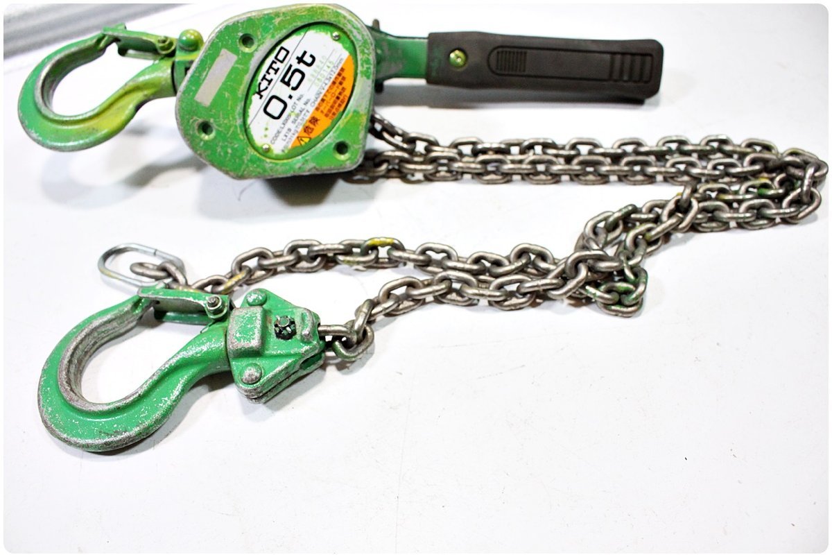 KITO レバー式ブロック LX005 0.5t 美品3回使用