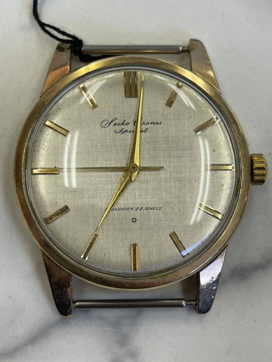 35.稼働品・SEIKO Cronos セイコークロノス Special 金張り 15033 23石