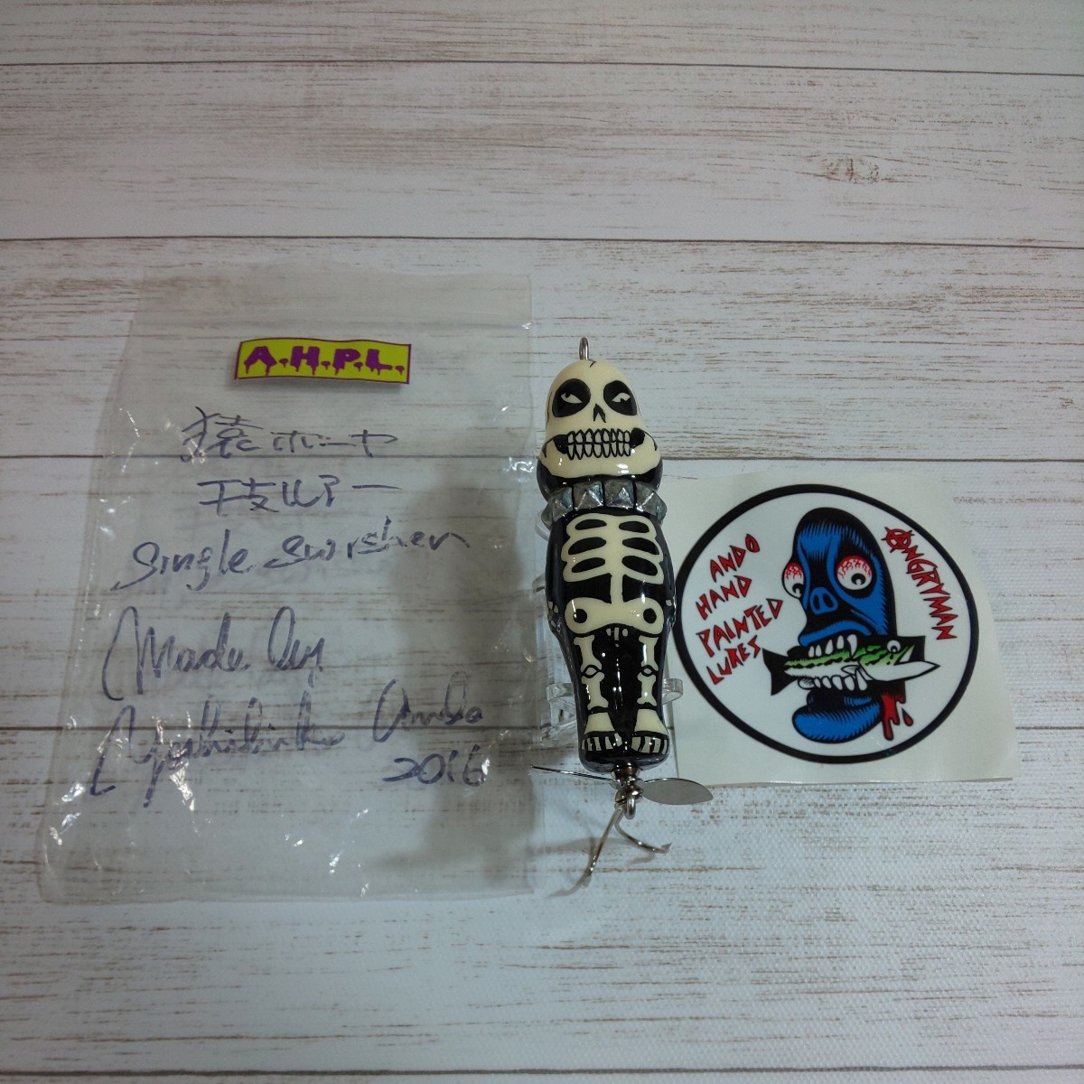 A.H.P.L ルアー AHPL 中古 メルカリ ルアーの人気アイテム 2026年最新