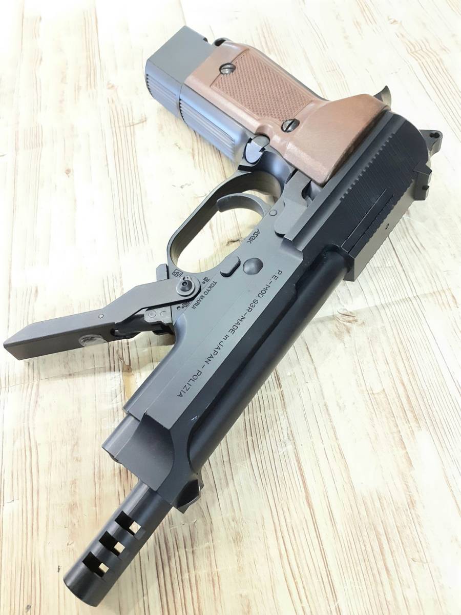 東京マルイ　M93R　電動ガン　ジャンク M93R 電動ハンドガン 東京マルイ - 電動ガンM93R、100連マガジンセット