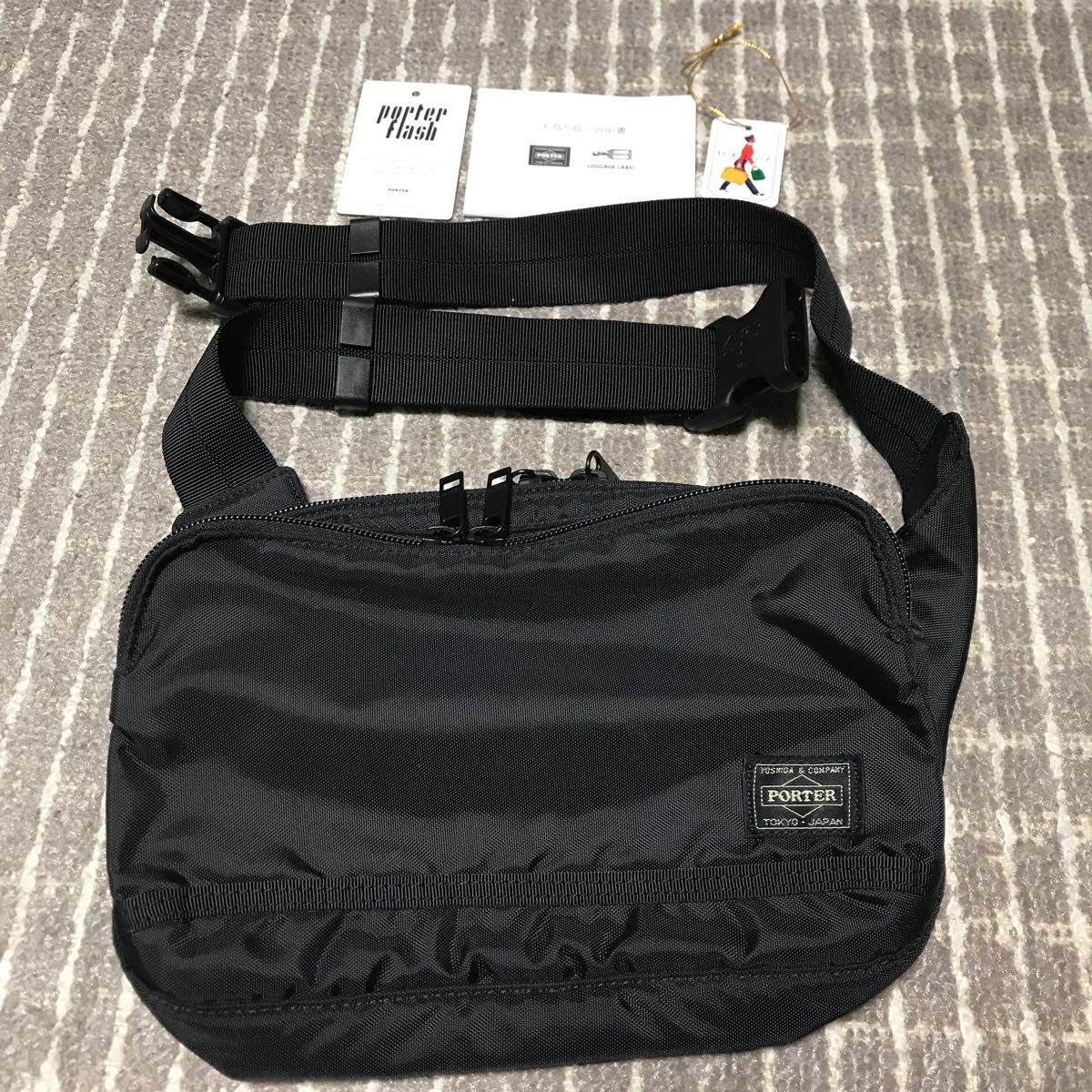 吉田カバン PORTER ポーターフラッシュウエストバッグ 689-05942
