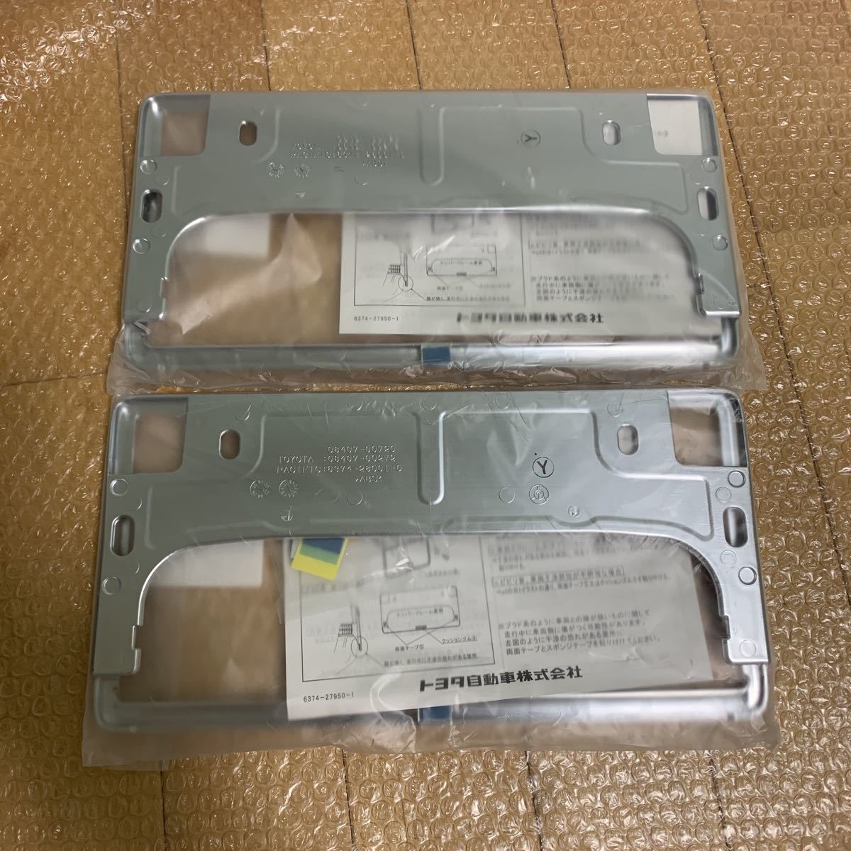 品 トヨタ純正 ナンバーフレーム 2枚セット メッキ 08407-00273 