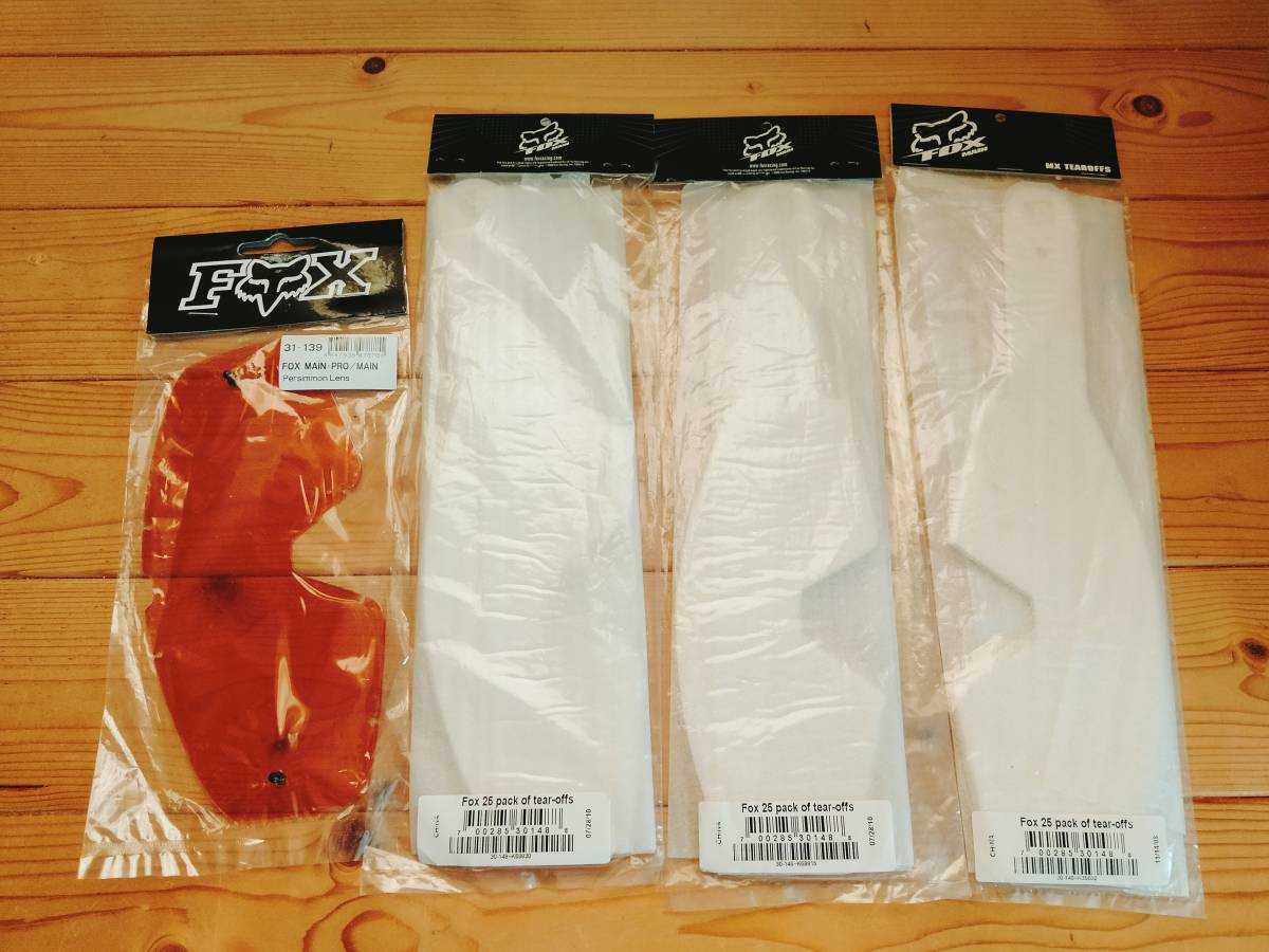 【未使用　長期保管】FOXゴーグル　MAIN（メイン）　レンズ＆ティアオフ②　※旧タイプ用