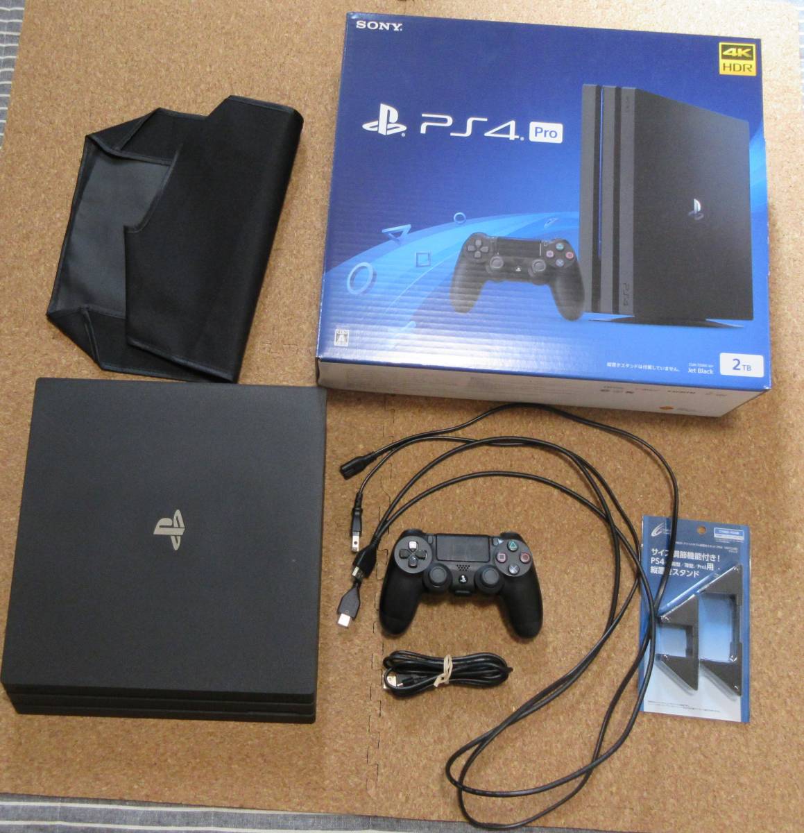 PS4・中古品】PlayStation4 Pro 本体☆2TB☆CUH-7200CB01☆ジェット 