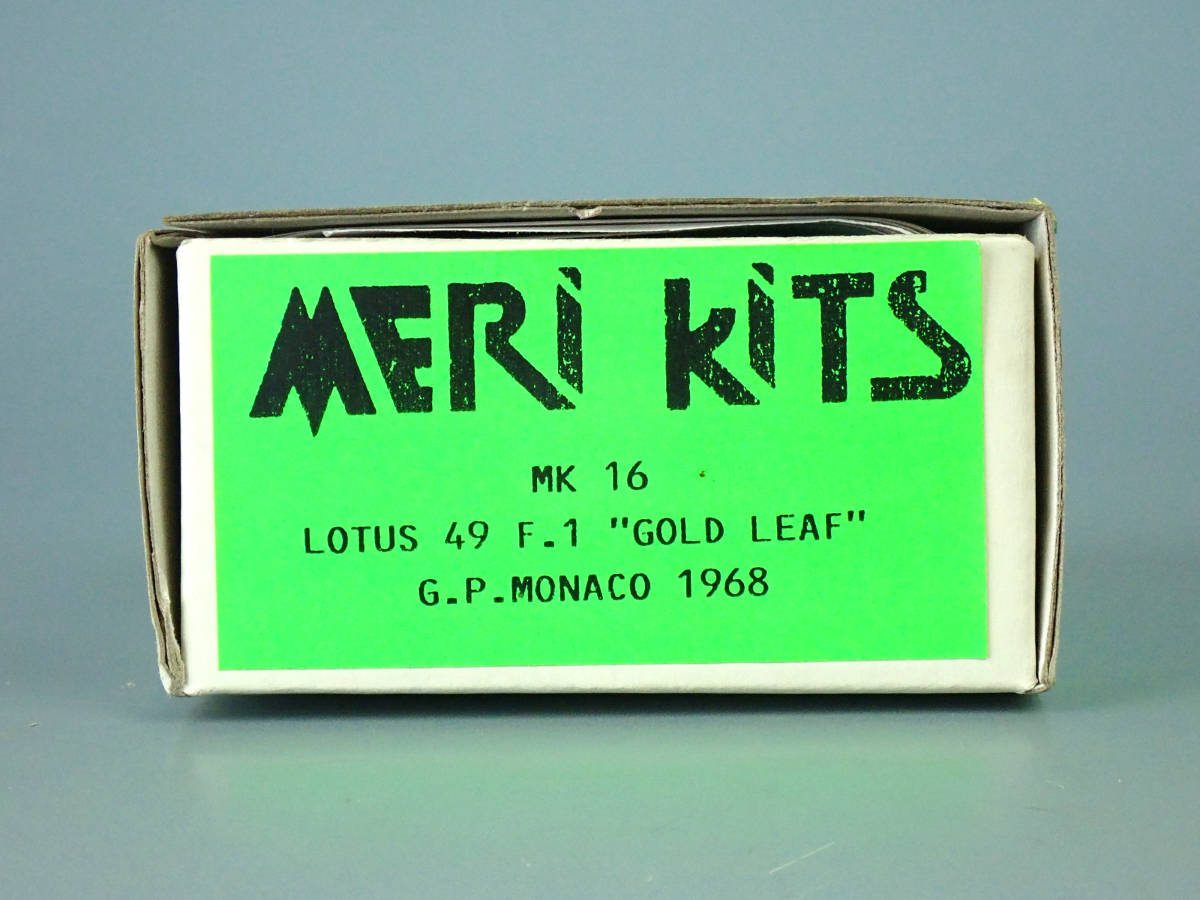 ■メリ MK16　ロータス 49 F-1 "GOLD LEAF" モナコ G.P. 1968 グラハム・ヒル 搭乗車　1/43 メタルキット