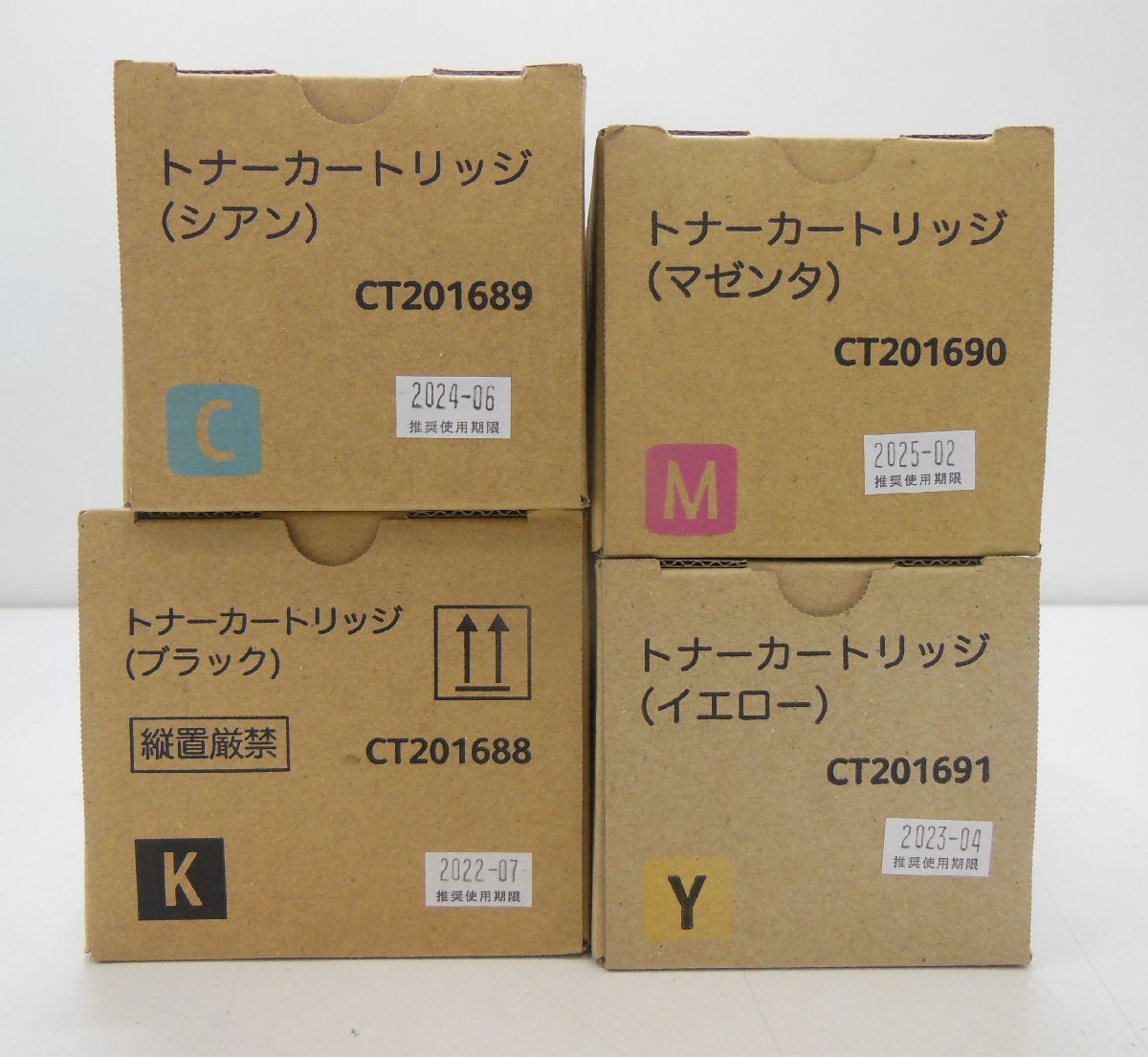 ☆掘り出し品☆ FUJIFILM / 富士フイルム（旧 富士ゼロックス