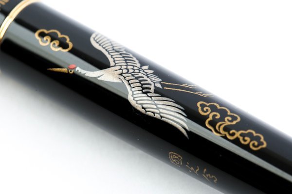 PILOT パイロット 万年筆 國光會 国光会 蒔絵 鶴 黒漆塗 14K-585 刻印 F