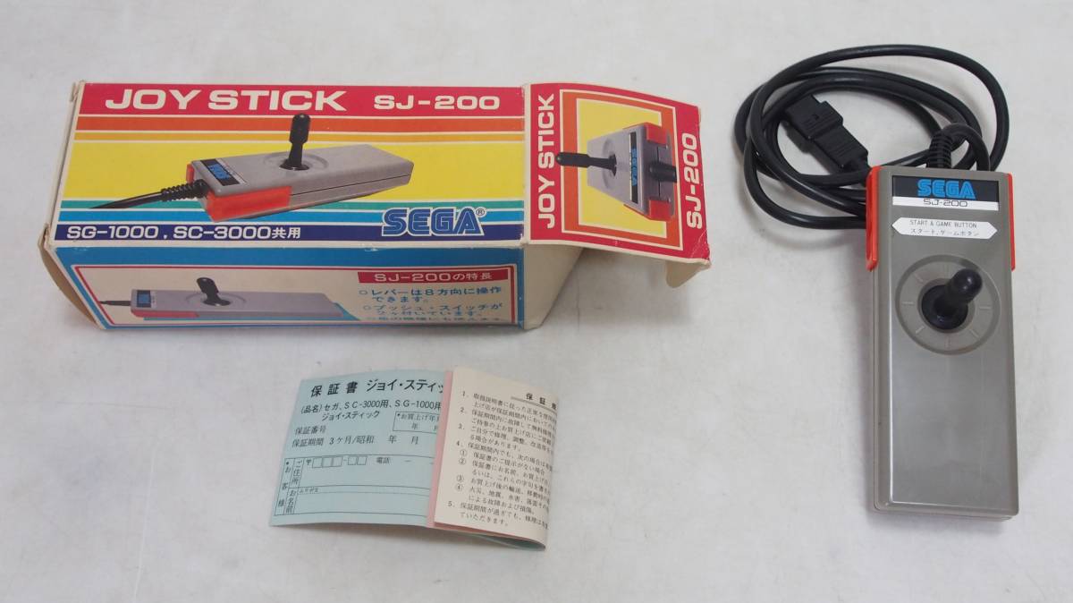 AZ‐264 SEGA SC-3000 パーソナルコンピューター セガ personal