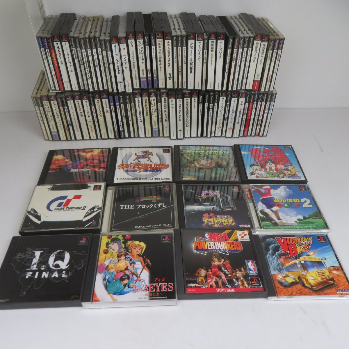【大量まとめ】プレステ PlayStatiton プレイステーション ソフト まとめ ジャンク / 140 (SG011725)