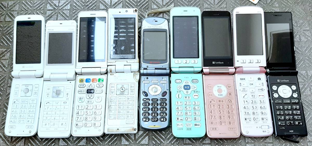 販売は超安いです 動作未確認 まとめて33個 ガラケー 携帯電話 docomo