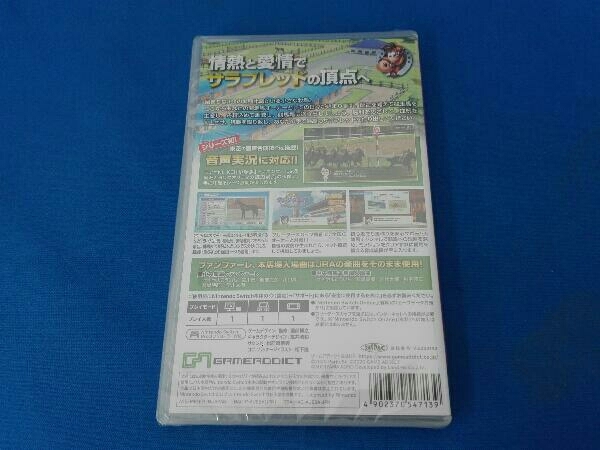 Nintendo 未開封 ニンテンドースイッチ ダービースタリオン Switch