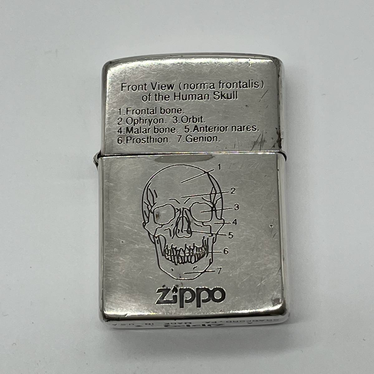 純銀 ZIPPO わずらわしく 571 ライター ジッポ