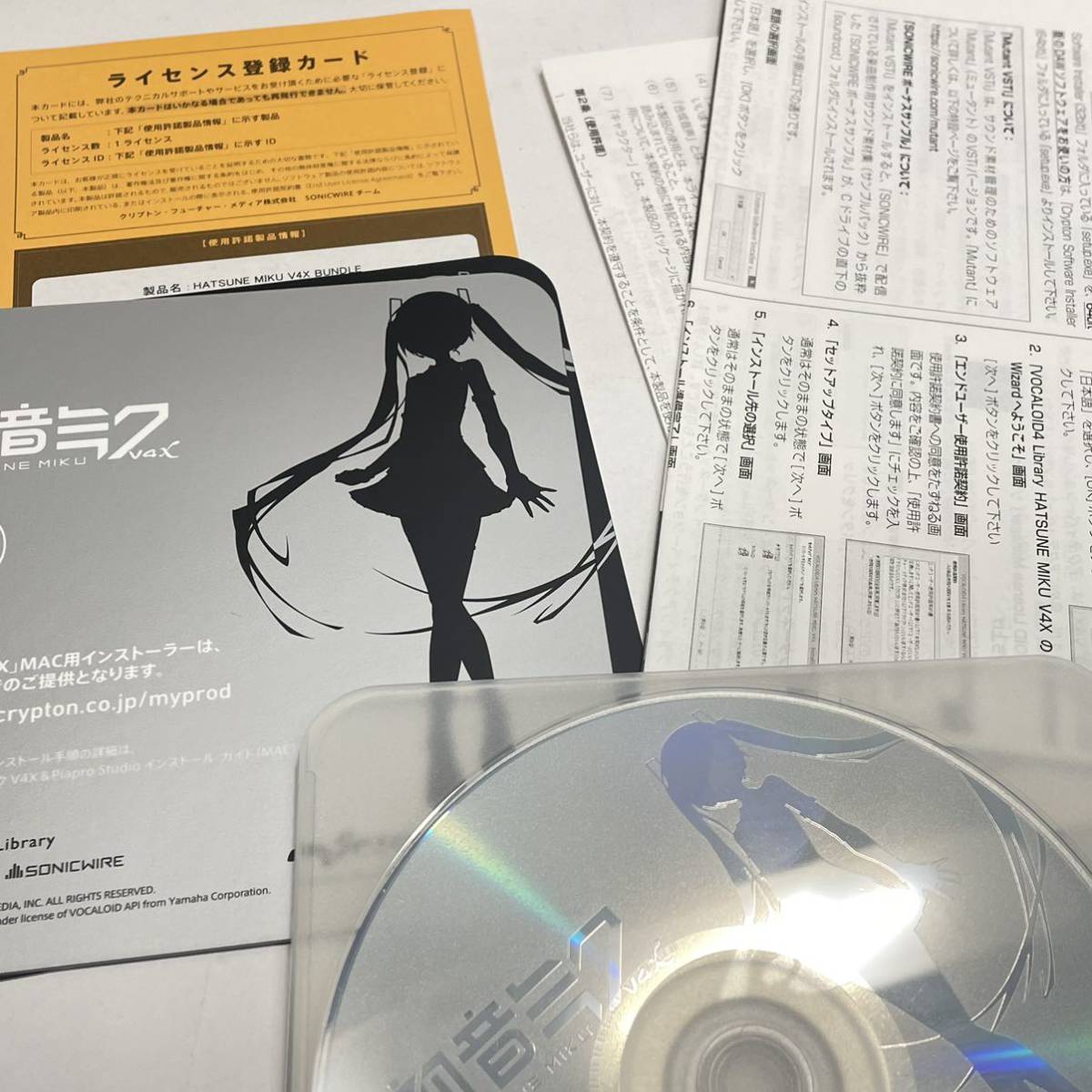 初音ミク V4X ENGLISH バンドル版 未使用・未登録 VOCALOID4