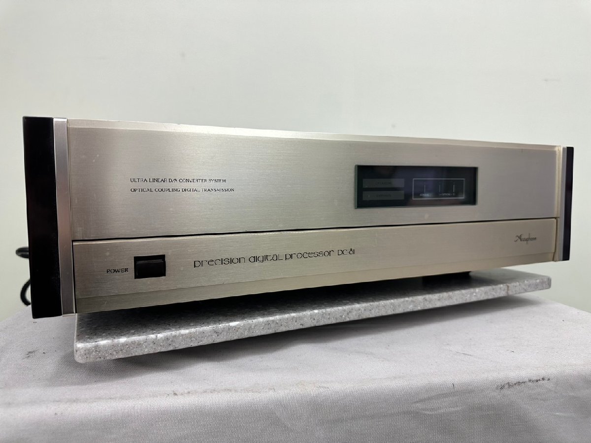 パイオニア A-006 Pioneer ステレオアンプ ジャンク品 - パイオニア