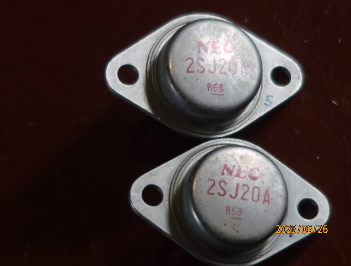 取り外し品　　２SJ２０A　２個　　１組