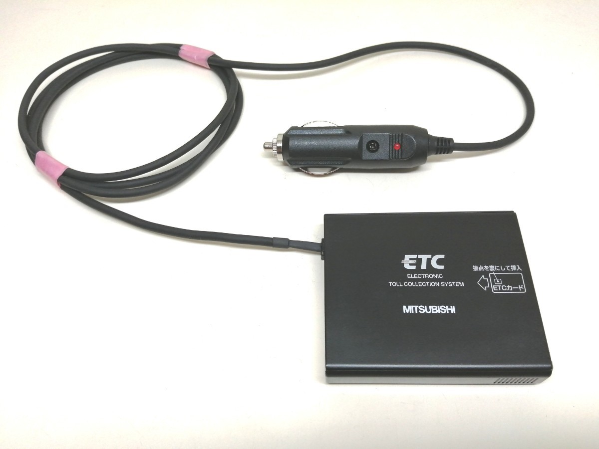 ☆軽自動車登録☆ 三菱電機 EP-9U58V アンテナ一体型ETC車載器 シガー
