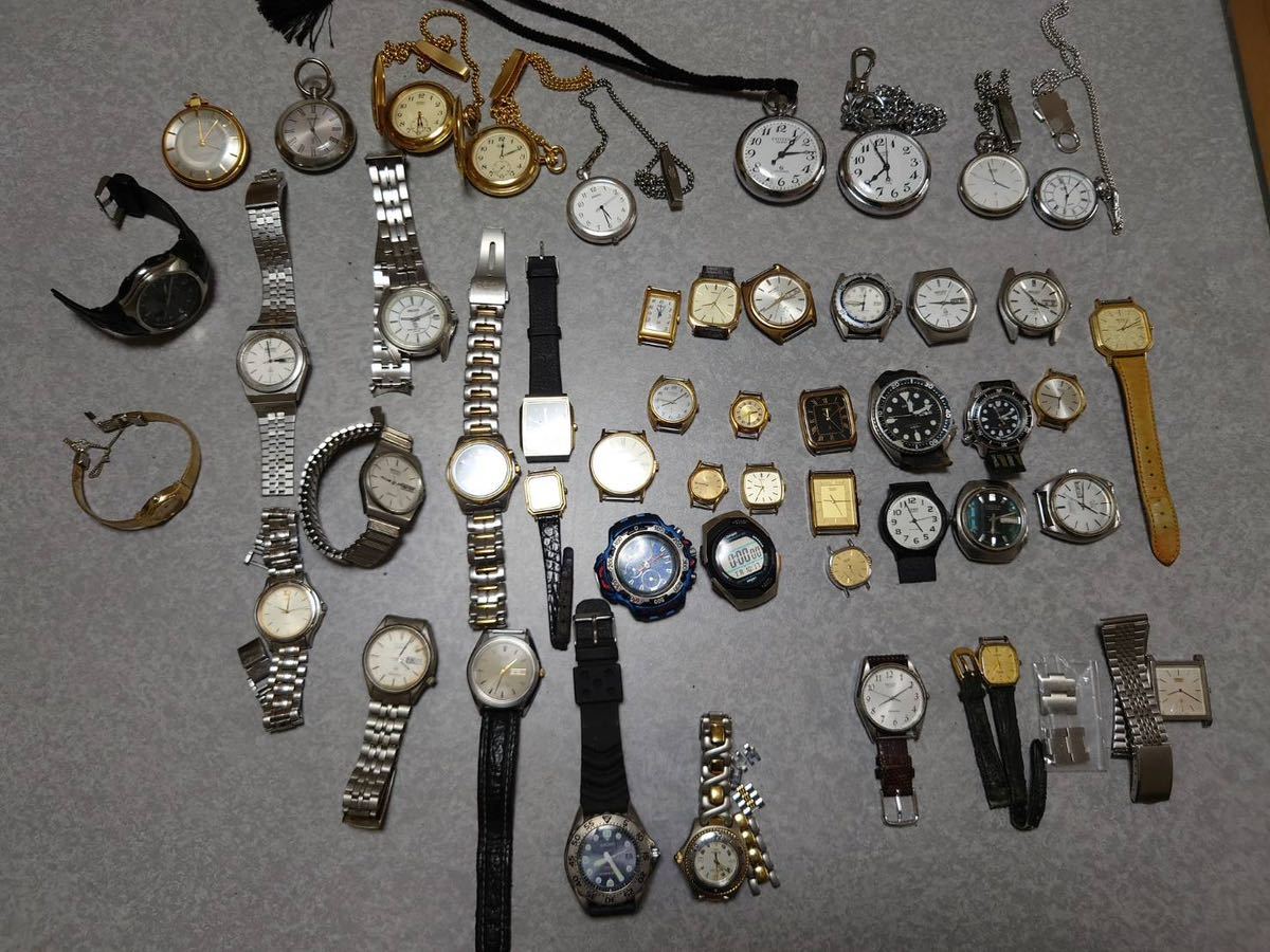 時計一式　腕時計まとめ　セイコー カシオ など　動作未確認