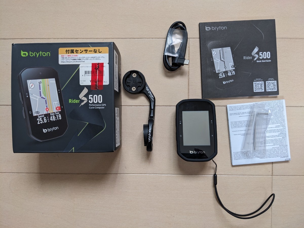 直販ストア ブライトン Bryton Rider S500 サイクルコンピューター