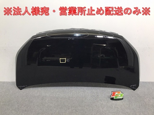 ヴォクシー VOXY/80系/ZRR80W/ZRR85W/ZWR80W ZRR80G/ZRR85G/ZWR80G