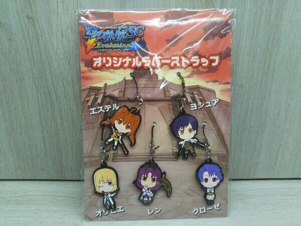 PSVITA 空の軌跡SC Evolution キャラアニ限定BOX PSVITA 英雄伝説 空の