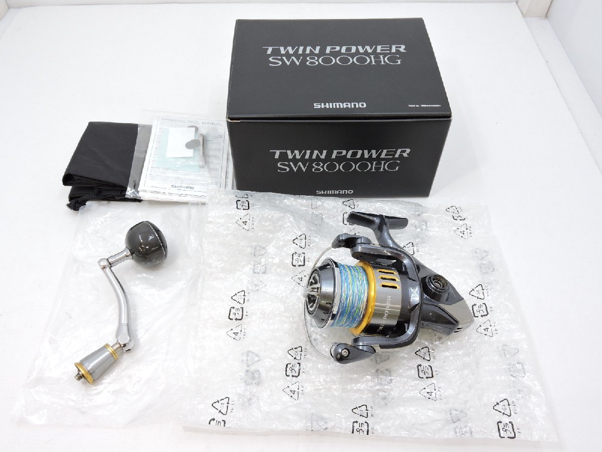 シマノスーパーエアロEV［未使用品］ シマノスーパーエアロEV中古 サン