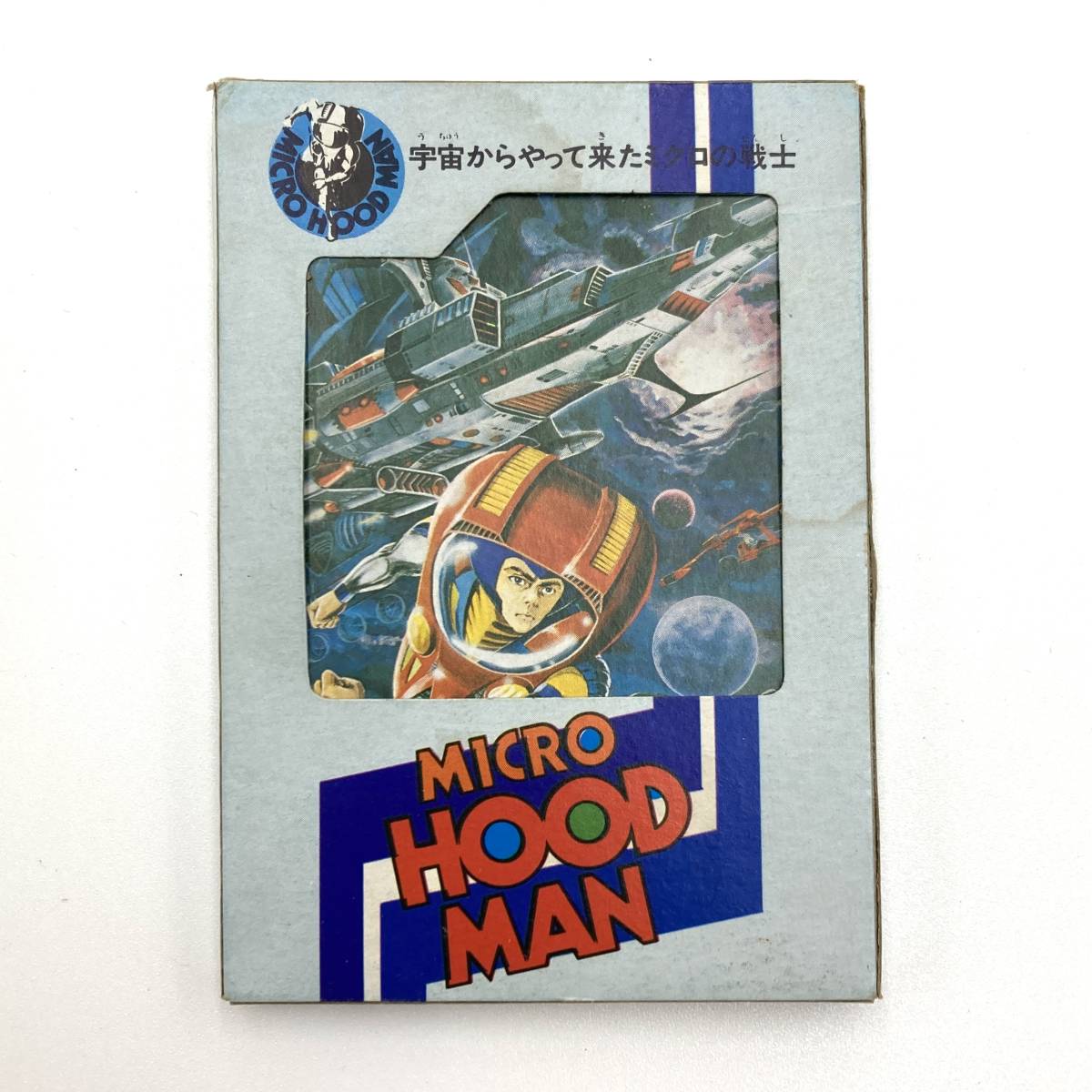 当時物 旧タカラ ミクロフードマン 16枚 カードセット タカラ  