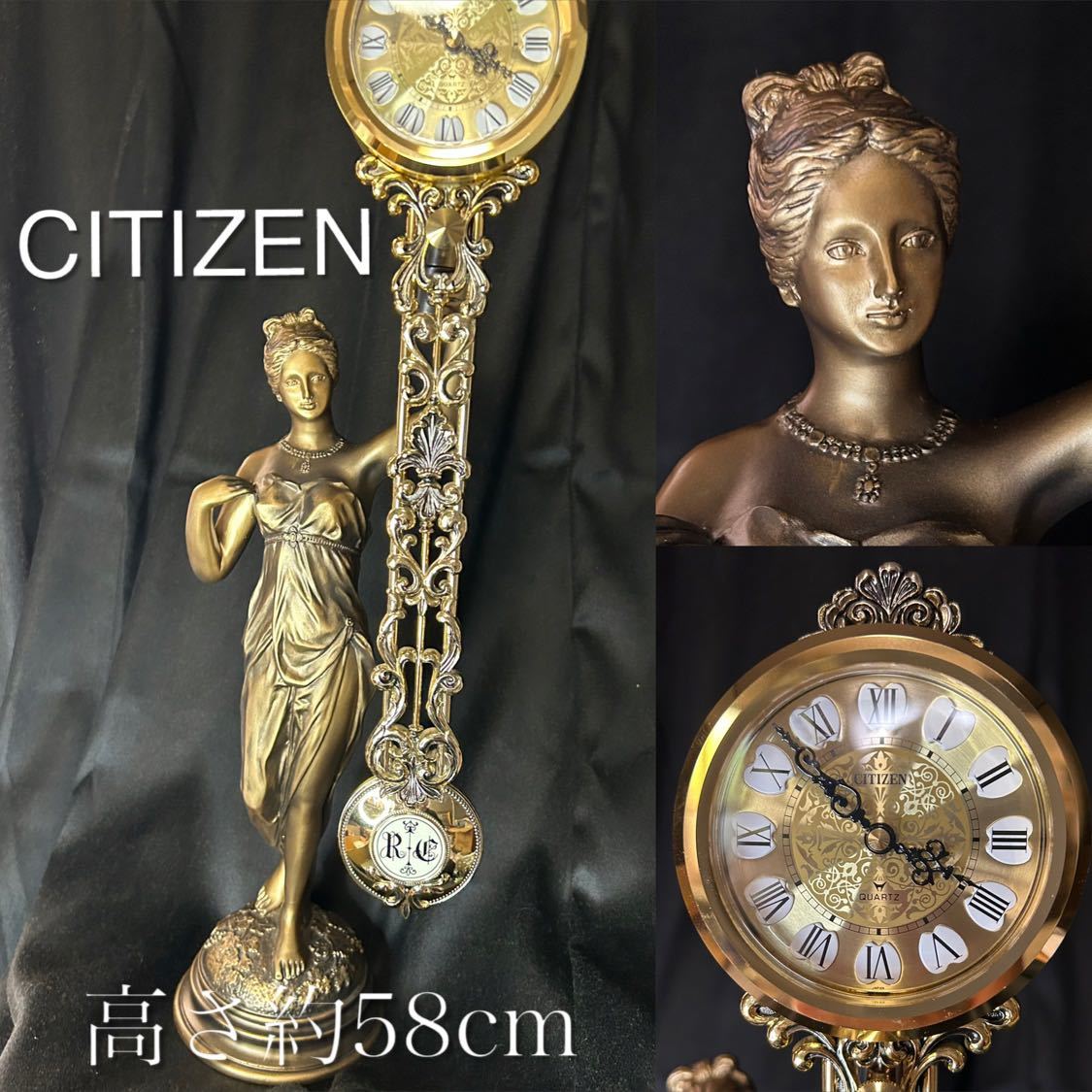 CITIZEN シチズン アンティ ク置時計 レトロ 鳩と天使と薔薇