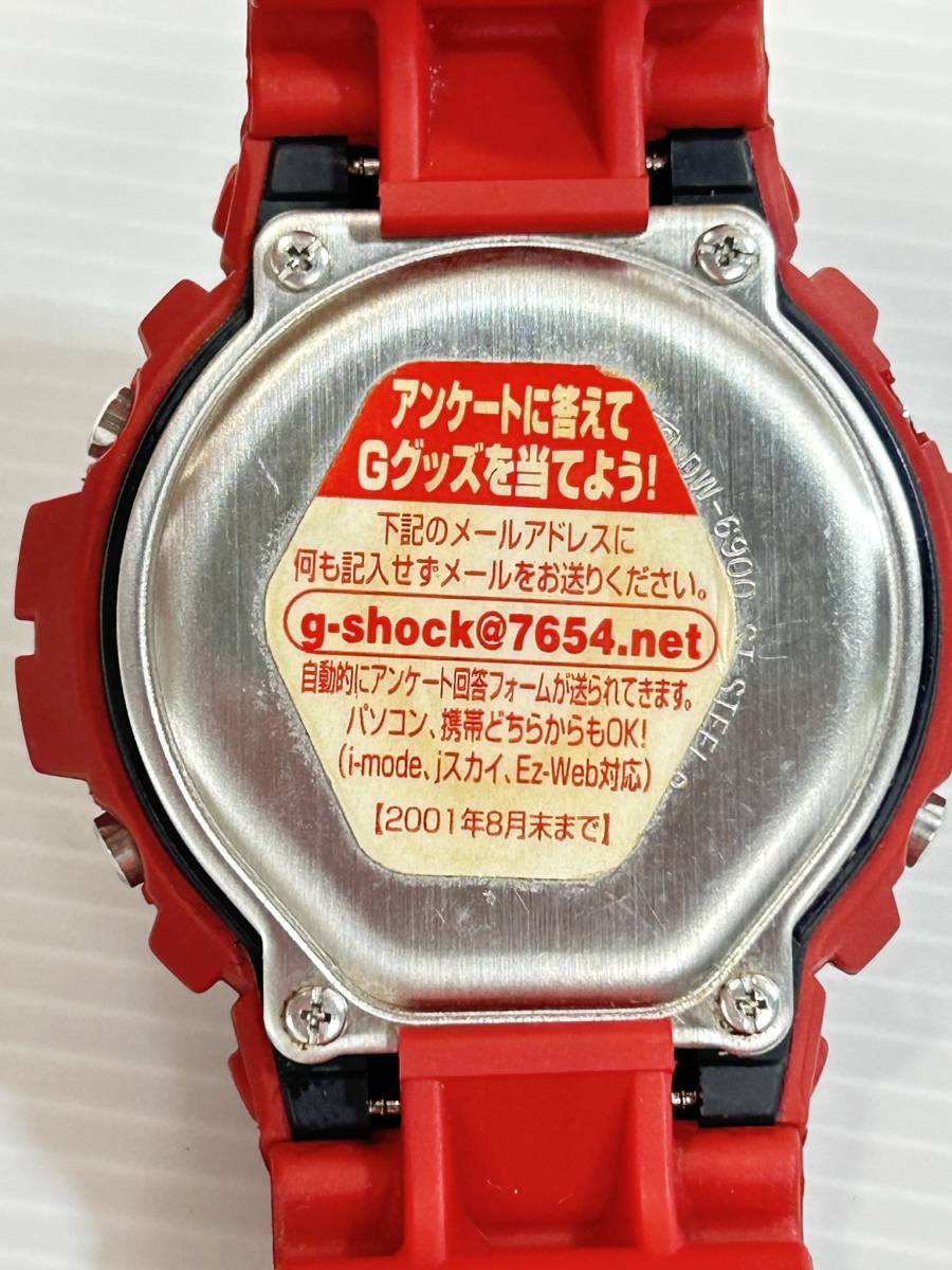 美品 新品電池交換済み 希少 レアモデル CASIO G-SHOCK DW-6900FL-4MJR 